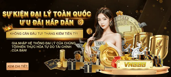 Khuyến mãi nạp tiền 56win link