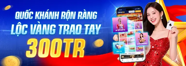 Các tính năng nổi bật của ứng dụng 56win link